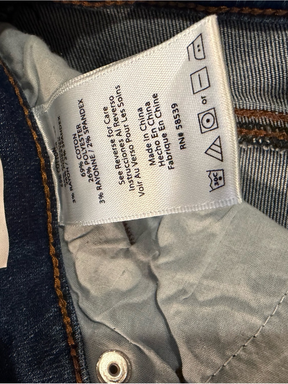 sts blue Women's Blue Straight-Leg Jeans - Picture 13 of 15
